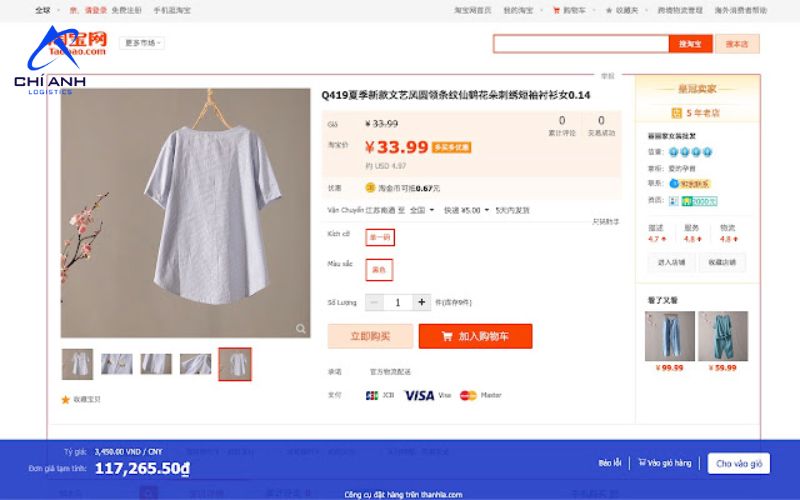Đặt hàng trên Taobao nhanh chóng