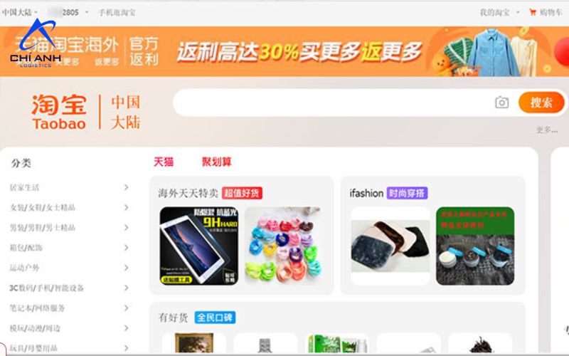 Giao diện app đặt hàng Taobao