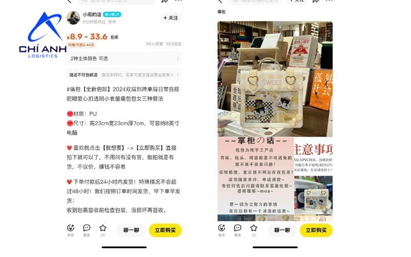 Ưu và nhược điểm khi mua hàng Xianyu