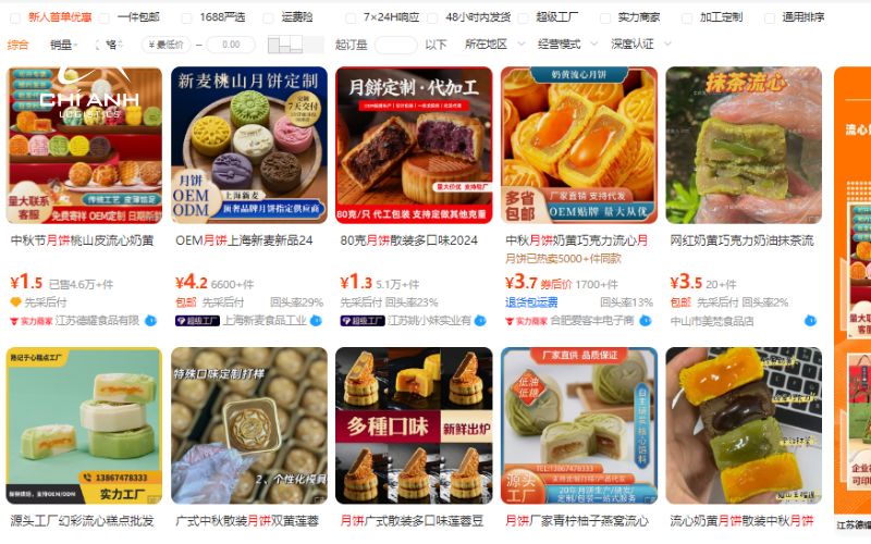Bánh trung thu Trung Quốc trên sàn TMĐT