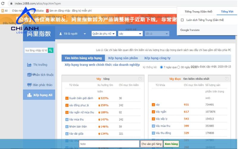Cách tìm sản phẩm hot trên 1688 mới nhất