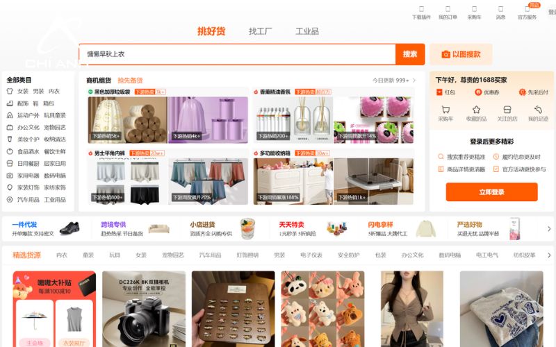 Những yếu tố cần chuẩn bị trước khi đàm phán giá